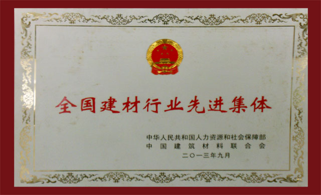 9001cc金沙以诚为本(中国)有限公司官网