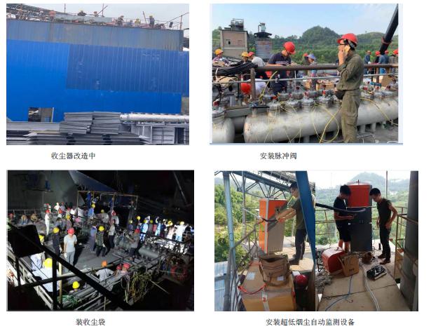 9001cc金沙以诚为本(中国)有限公司官网